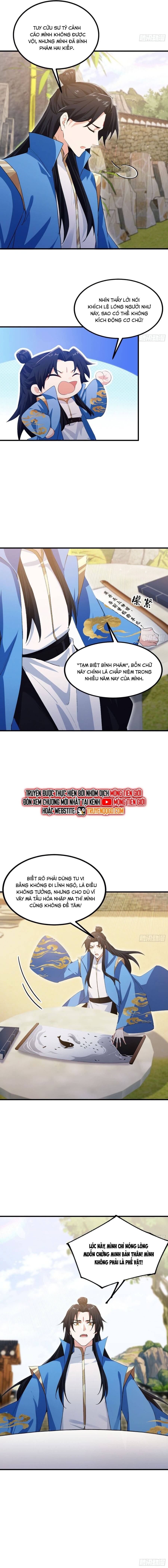 Hoá Ra Ta Đã Vô Địch Từ Lâu Chapter 310.1 - 6