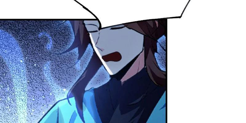 Hoá Ra Ta Đã Vô Địch Từ Lâu Chapter 317 - 79