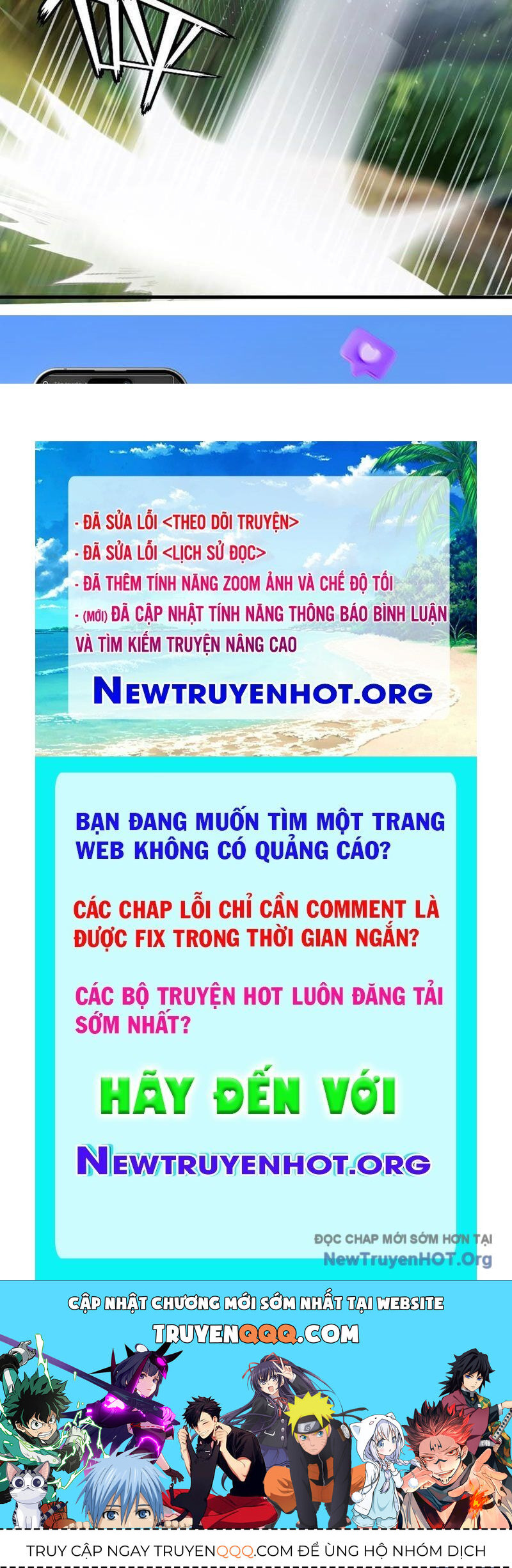 Hoá Ra Ta Đã Vô Địch Từ Lâu Chapter 317 - 95
