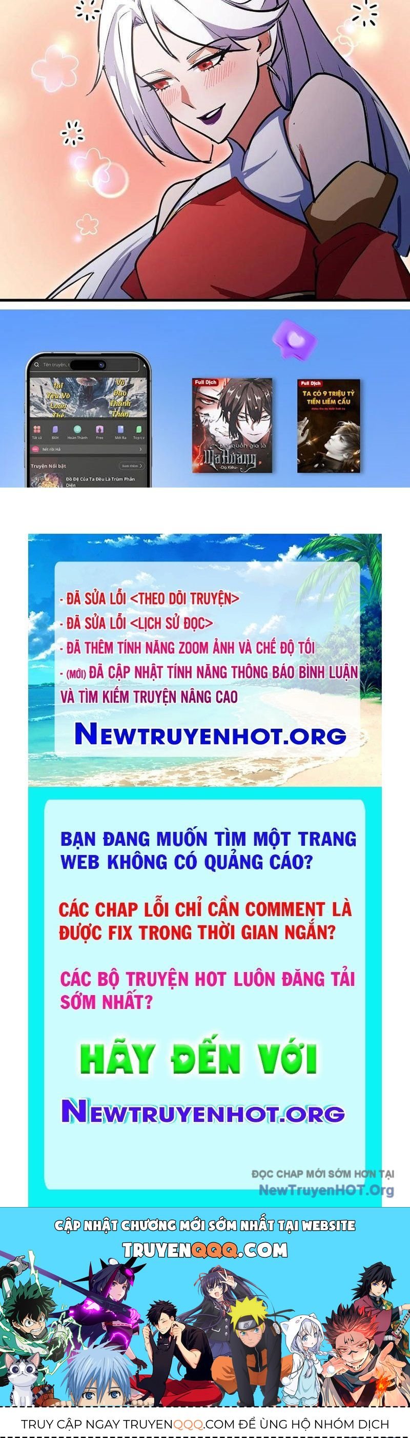 Hoá Ra Ta Đã Vô Địch Từ Lâu Chapter 322 - 54