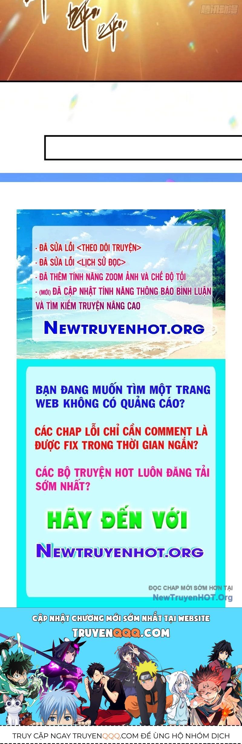 Hoá Ra Ta Đã Vô Địch Từ Lâu Chapter 323 - 81