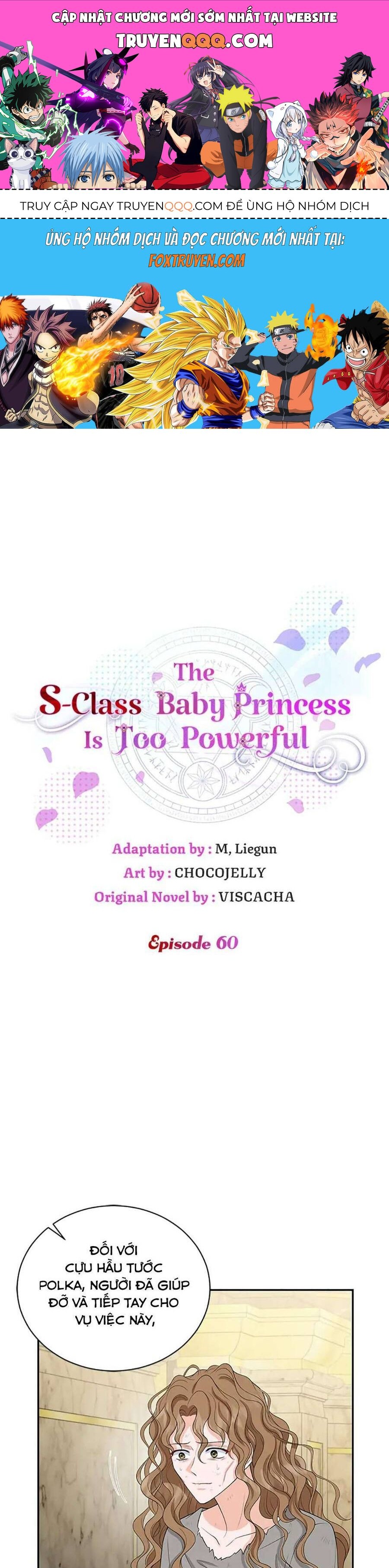 Công Chúa Bé Con Hạng S Thật Mạnh Chapter 60 - 1
