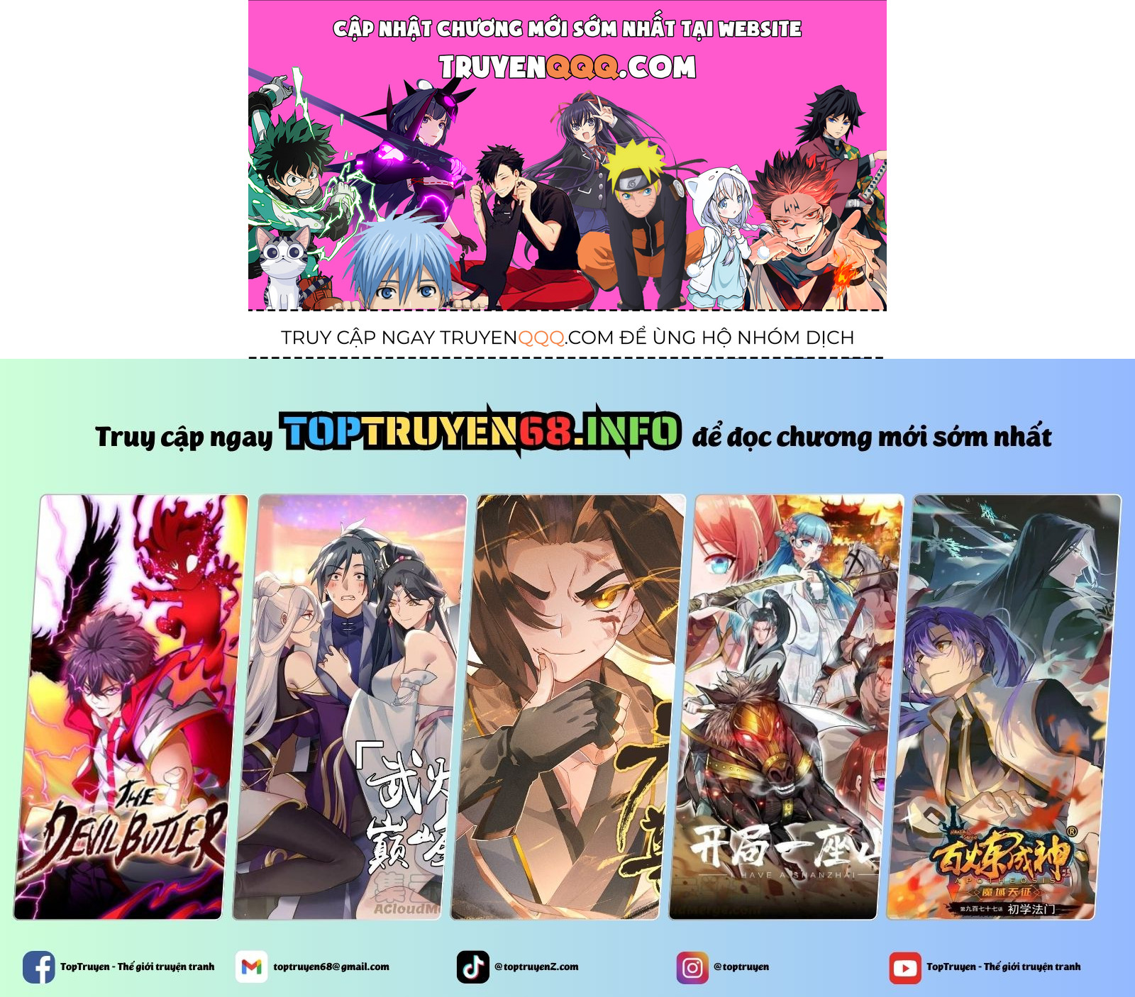 Chị Gái Của Nhân Vật Phản Diện Hôm Nay Cũng Đang Đau Khổ Chapter  13.5 - 1