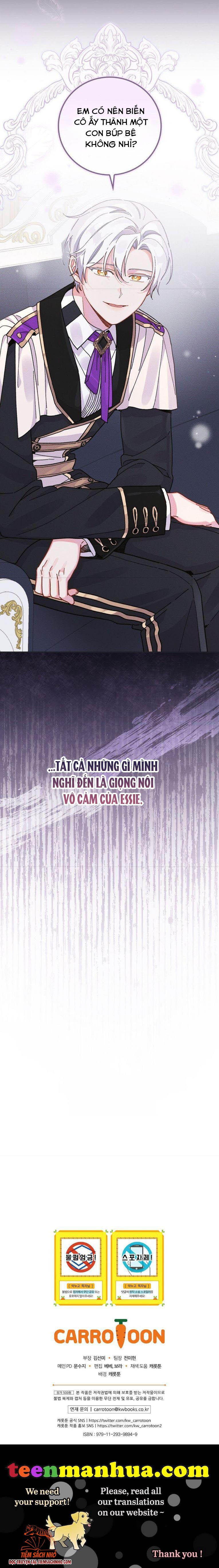 Chị Gái Của Nhân Vật Phản Diện Hôm Nay Cũng Đang Đau Khổ Chapter  16.5 - 4