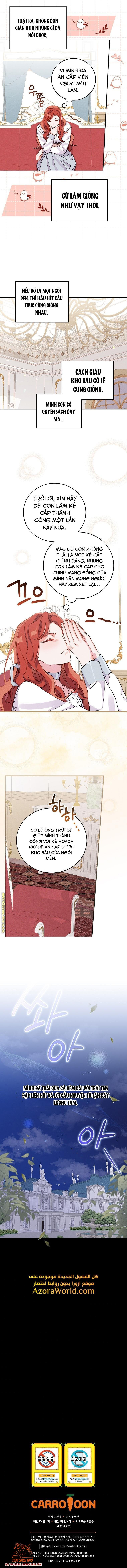 Chị Gái Của Nhân Vật Phản Diện Hôm Nay Cũng Đang Đau Khổ Chapter  19.5 - 3