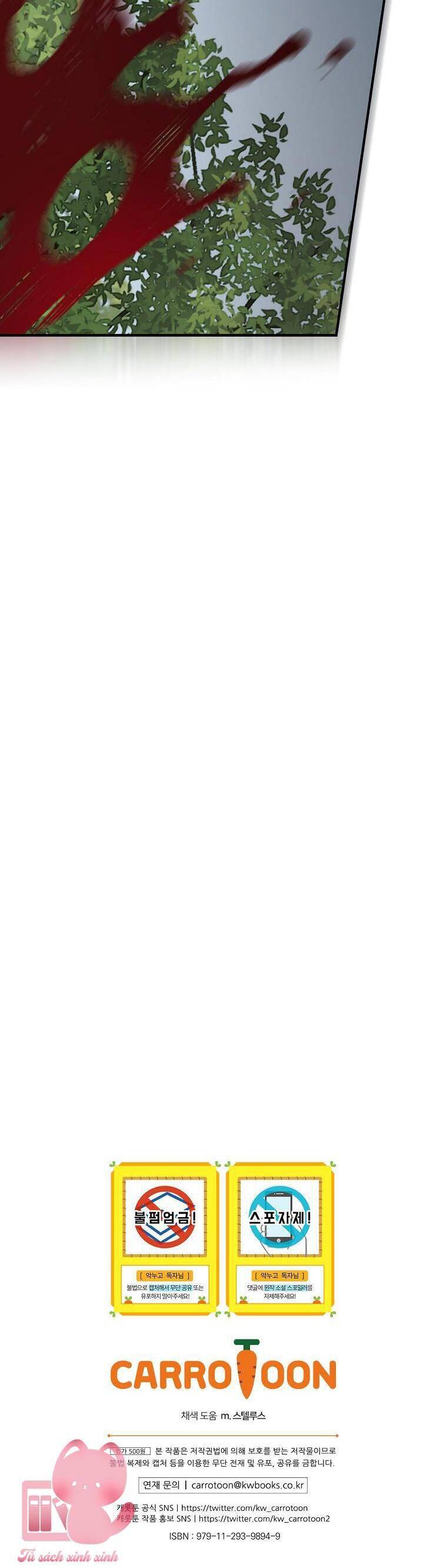 Chị Gái Của Nhân Vật Phản Diện Hôm Nay Cũng Đang Đau Khổ Chapter  61 - 41