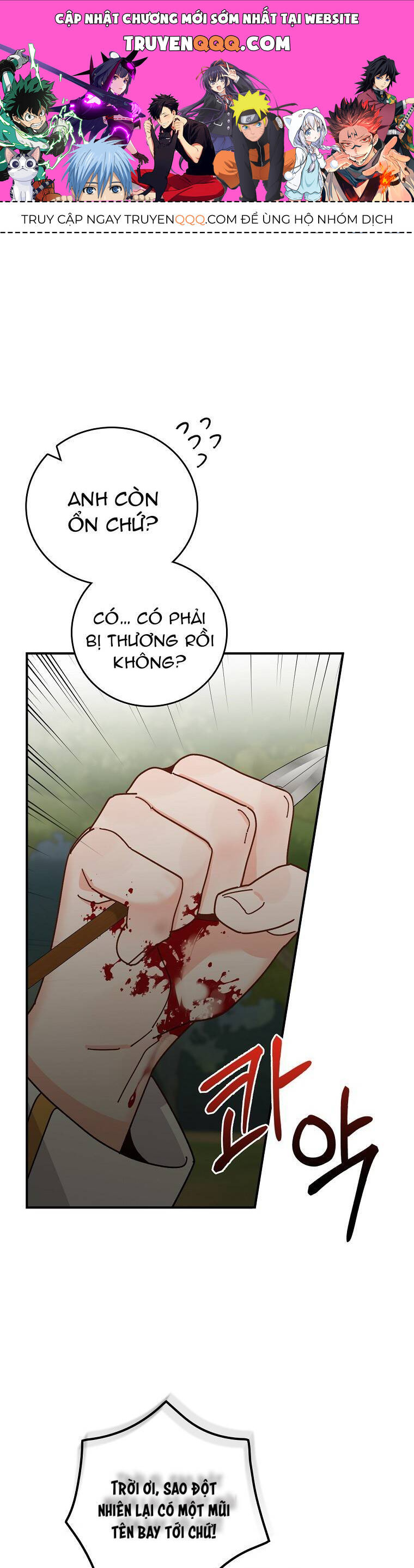 Chị Gái Của Nhân Vật Phản Diện Hôm Nay Cũng Đang Đau Khổ Chapter  62 - 2