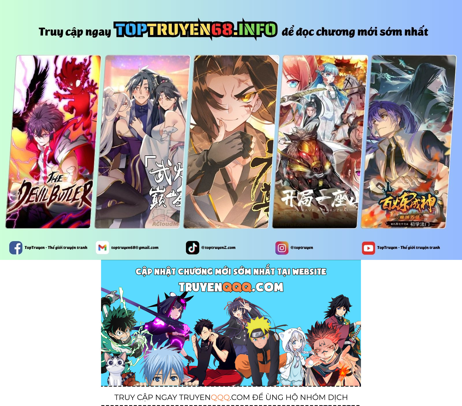 Chị Gái Của Nhân Vật Phản Diện Hôm Nay Cũng Đang Đau Khổ Chapter  62 - 52