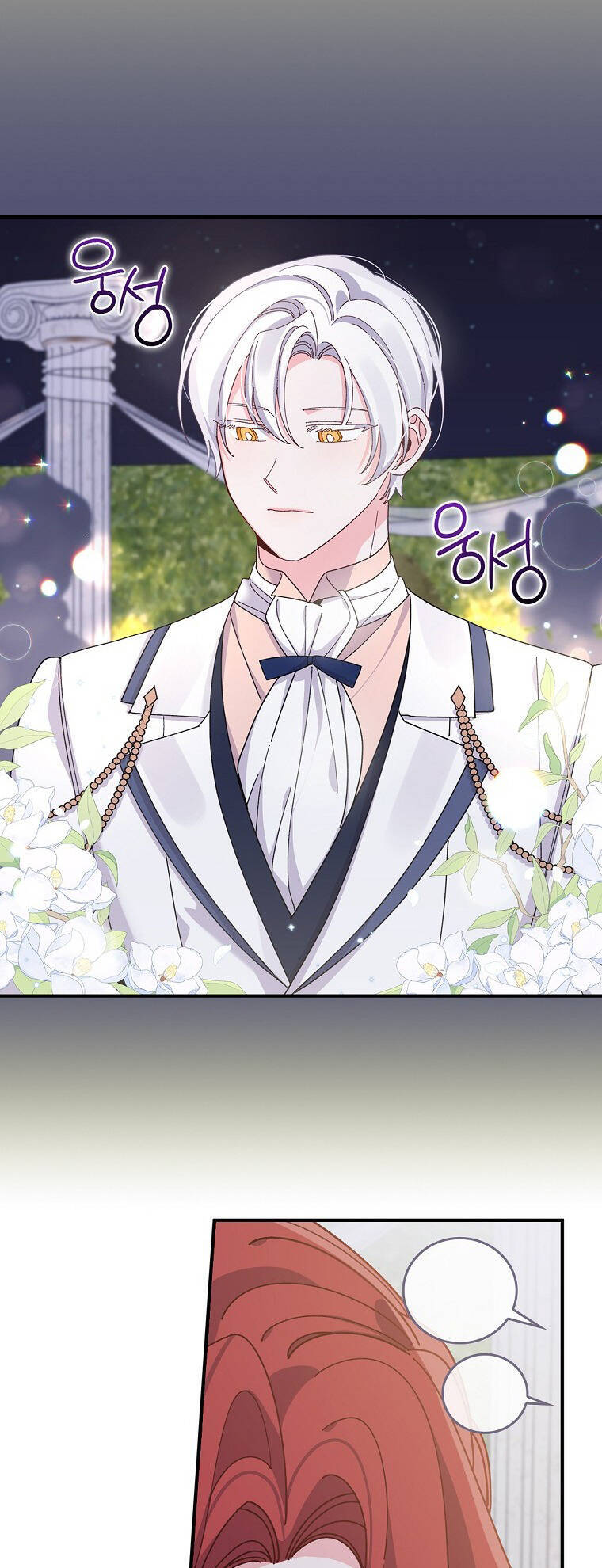 Chị Gái Của Nhân Vật Phản Diện Hôm Nay Cũng Đang Đau Khổ Chapter  63 - 12