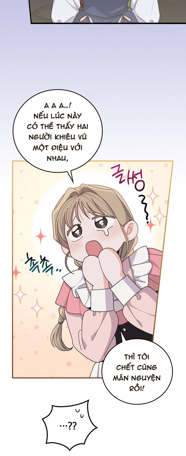 Chị Gái Của Nhân Vật Phản Diện Hôm Nay Cũng Đang Đau Khổ Chapter  63 - 17