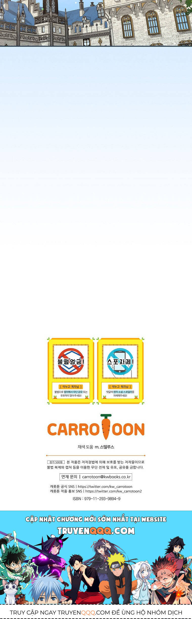 Chị Gái Của Nhân Vật Phản Diện Hôm Nay Cũng Đang Đau Khổ Chapter  63 - 47