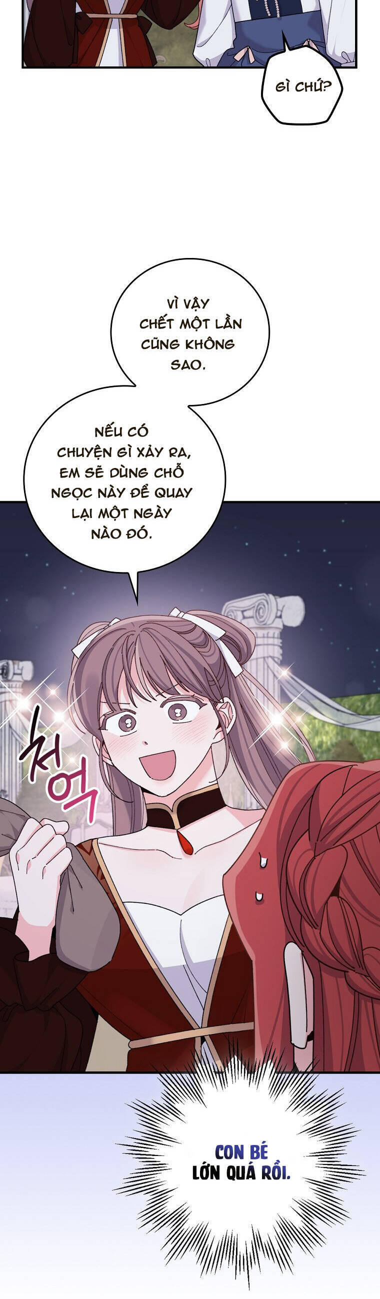 Chị Gái Của Nhân Vật Phản Diện Hôm Nay Cũng Đang Đau Khổ Chapter  63 - 7