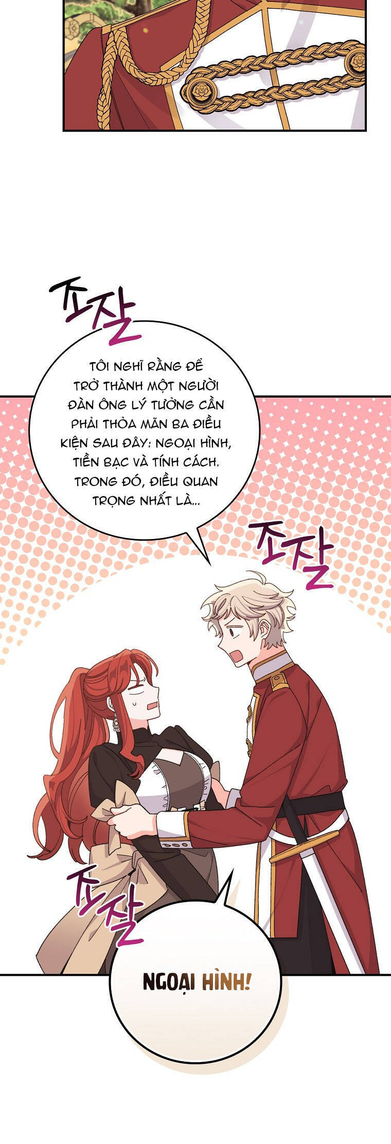 Chị Gái Của Nhân Vật Phản Diện Hôm Nay Cũng Đang Đau Khổ Chapter  65 - 3