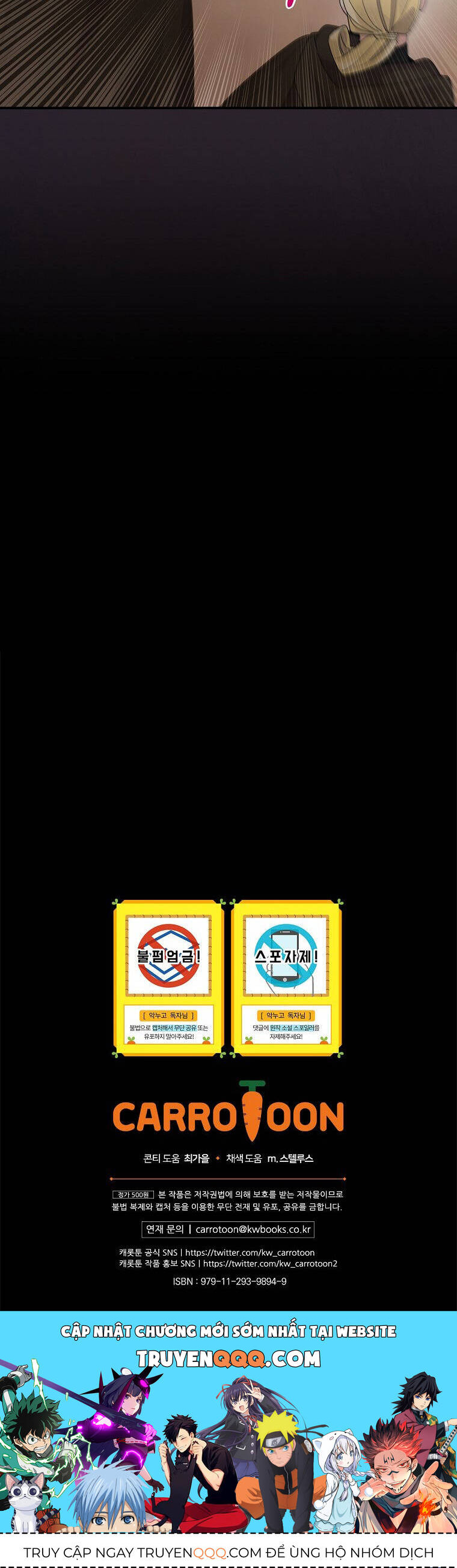 Chị Gái Của Nhân Vật Phản Diện Hôm Nay Cũng Đang Đau Khổ Chapter  67 - 41