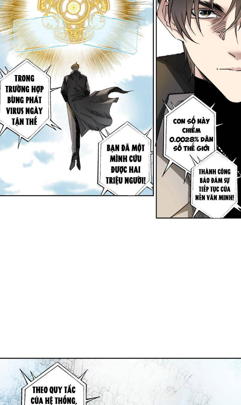Ta Tạo Ra Tổ Chức Cứu Thế Chapter 1 - 11