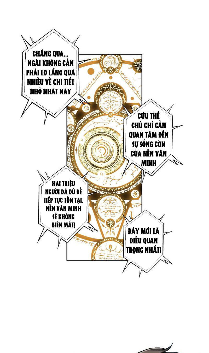 Ta Tạo Ra Tổ Chức Cứu Thế Chapter 1 - 16