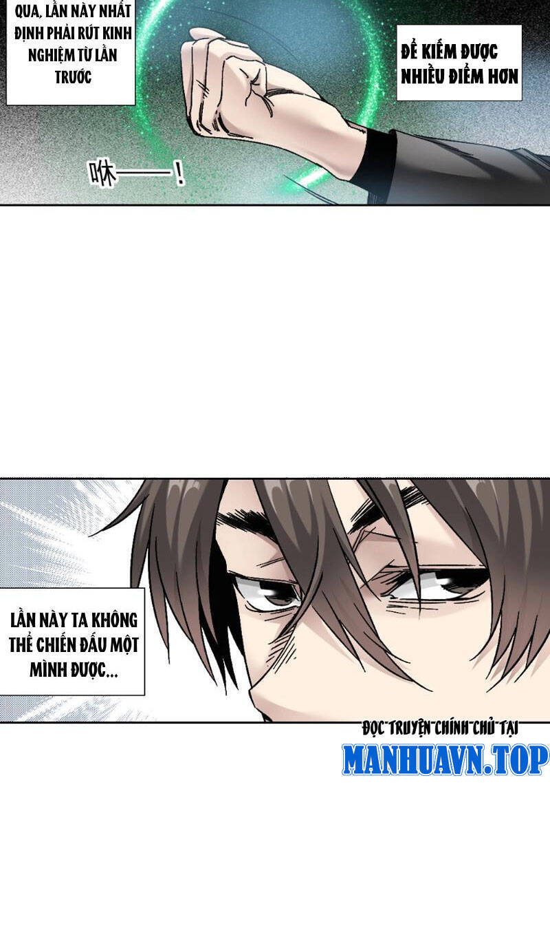 Ta Tạo Ra Tổ Chức Cứu Thế Chapter 1 - 18