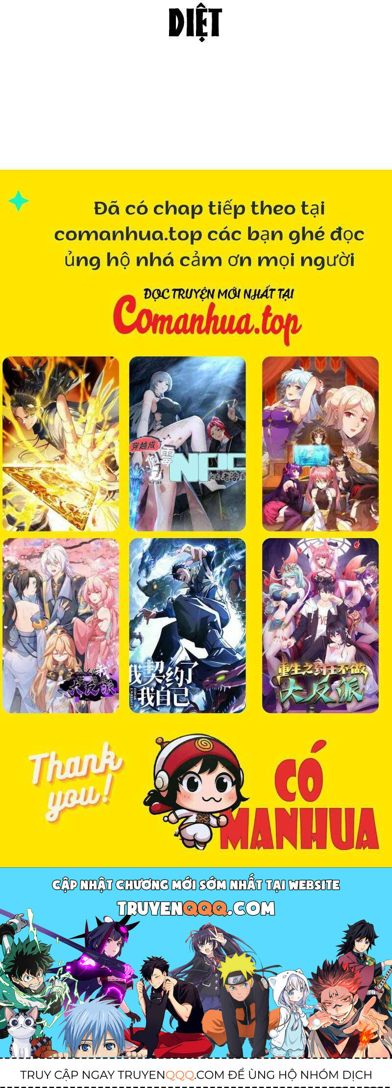 Ta Tạo Ra Tổ Chức Cứu Thế Chapter 1 - 80