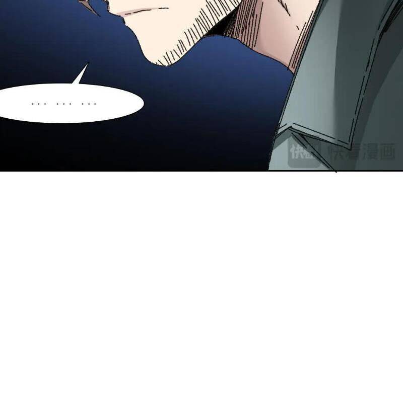 Ta Tạo Ra Tổ Chức Cứu Thế Chapter 10 - 50