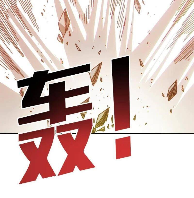 Ta Tạo Ra Tổ Chức Cứu Thế Chapter 10 - 73