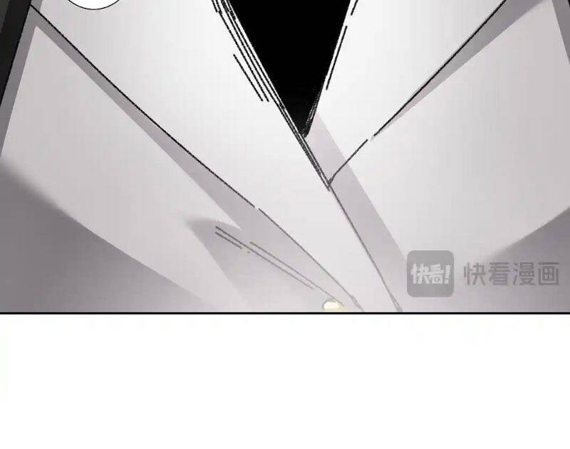 Ta Tạo Ra Tổ Chức Cứu Thế Chapter 11 - 11