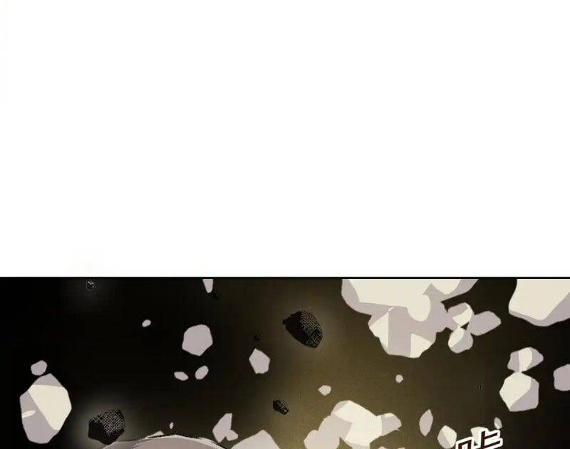 Ta Tạo Ra Tổ Chức Cứu Thế Chapter 11 - 23