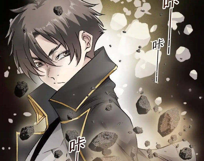 Ta Tạo Ra Tổ Chức Cứu Thế Chapter 11 - 24