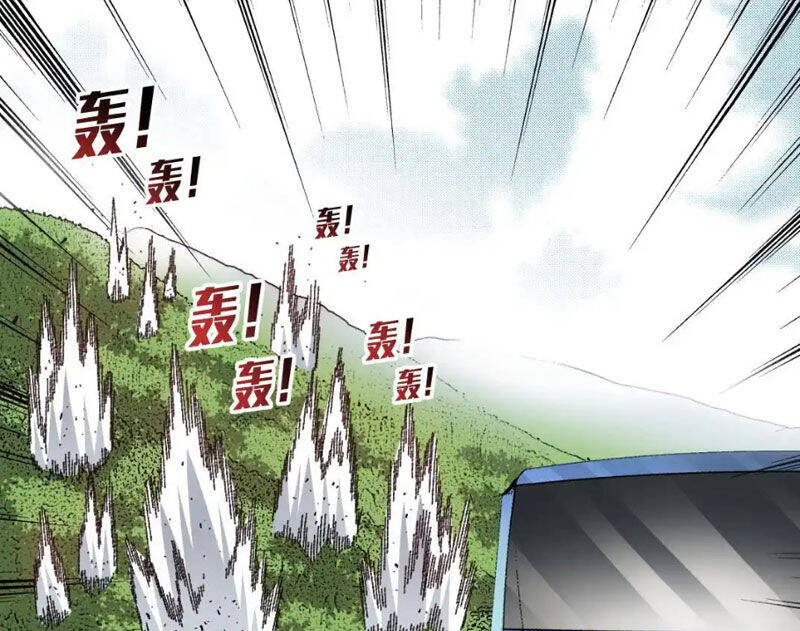 Ta Tạo Ra Tổ Chức Cứu Thế Chapter 11 - 34