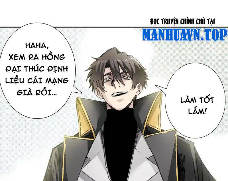 Ta Tạo Ra Tổ Chức Cứu Thế Chapter 11 - 79