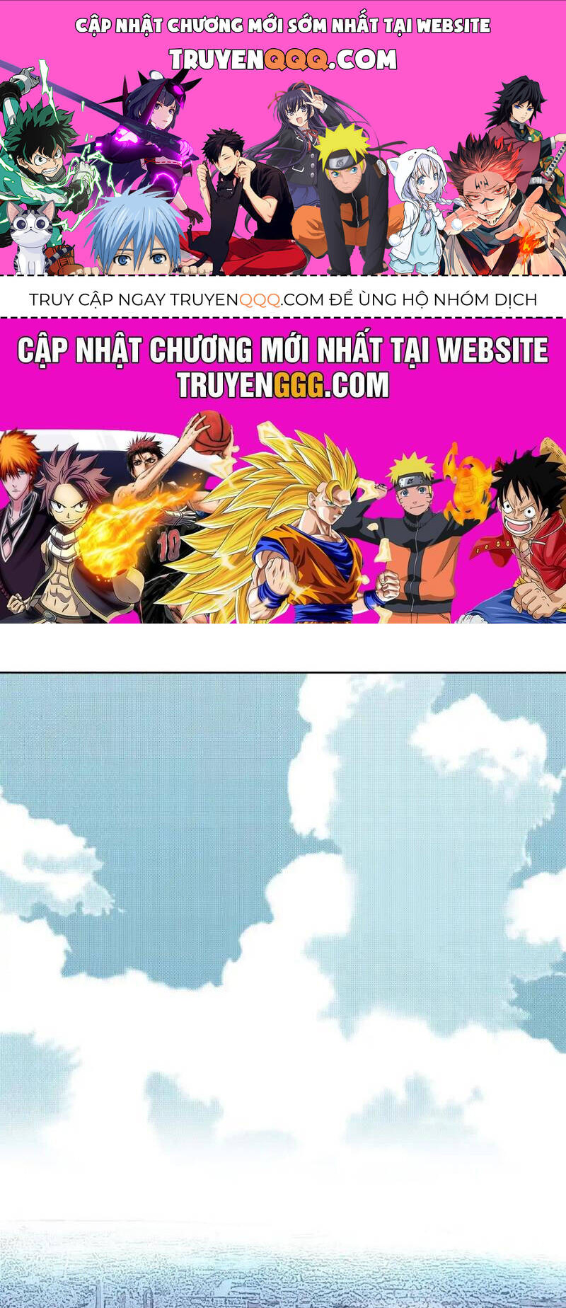 Ta Tạo Ra Tổ Chức Cứu Thế Chapter 12 - 1