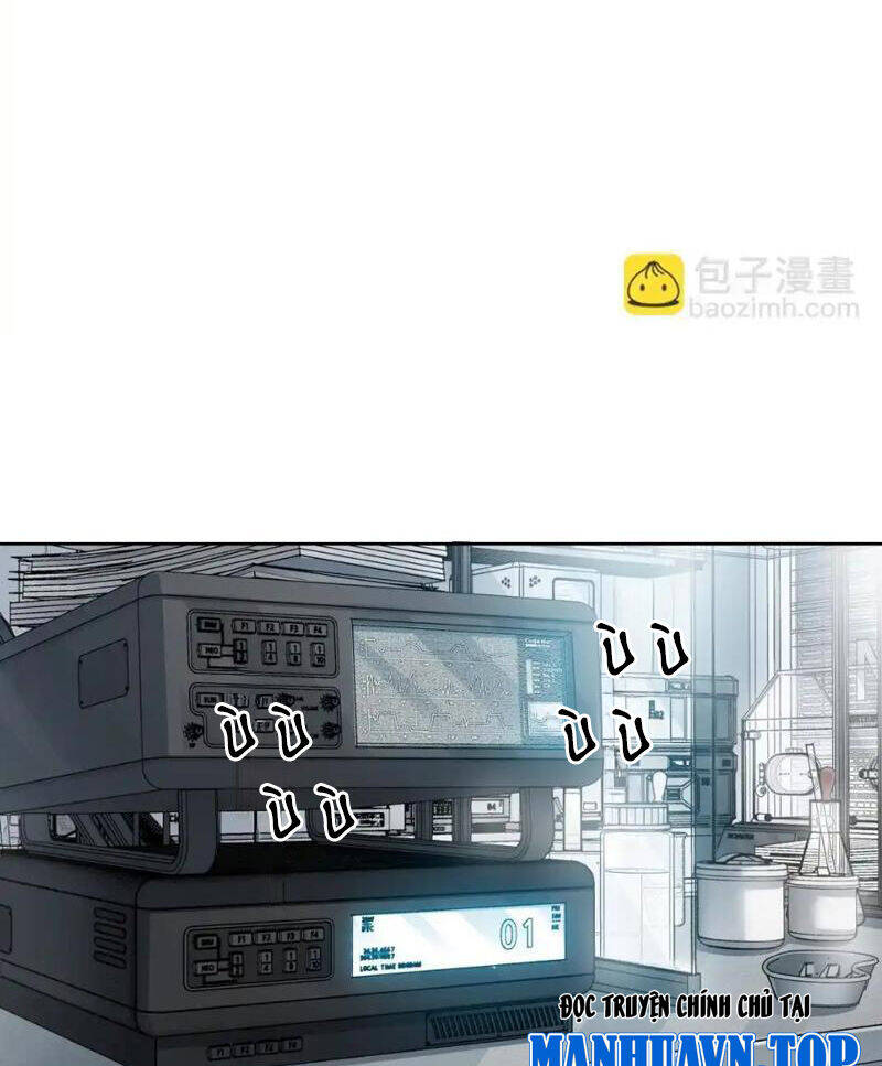 Ta Tạo Ra Tổ Chức Cứu Thế Chapter 12 - 12