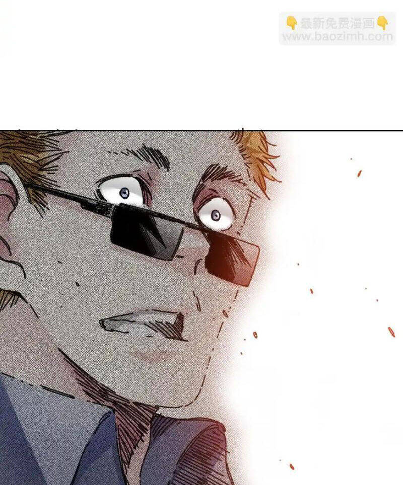 Ta Tạo Ra Tổ Chức Cứu Thế Chapter 12 - 46