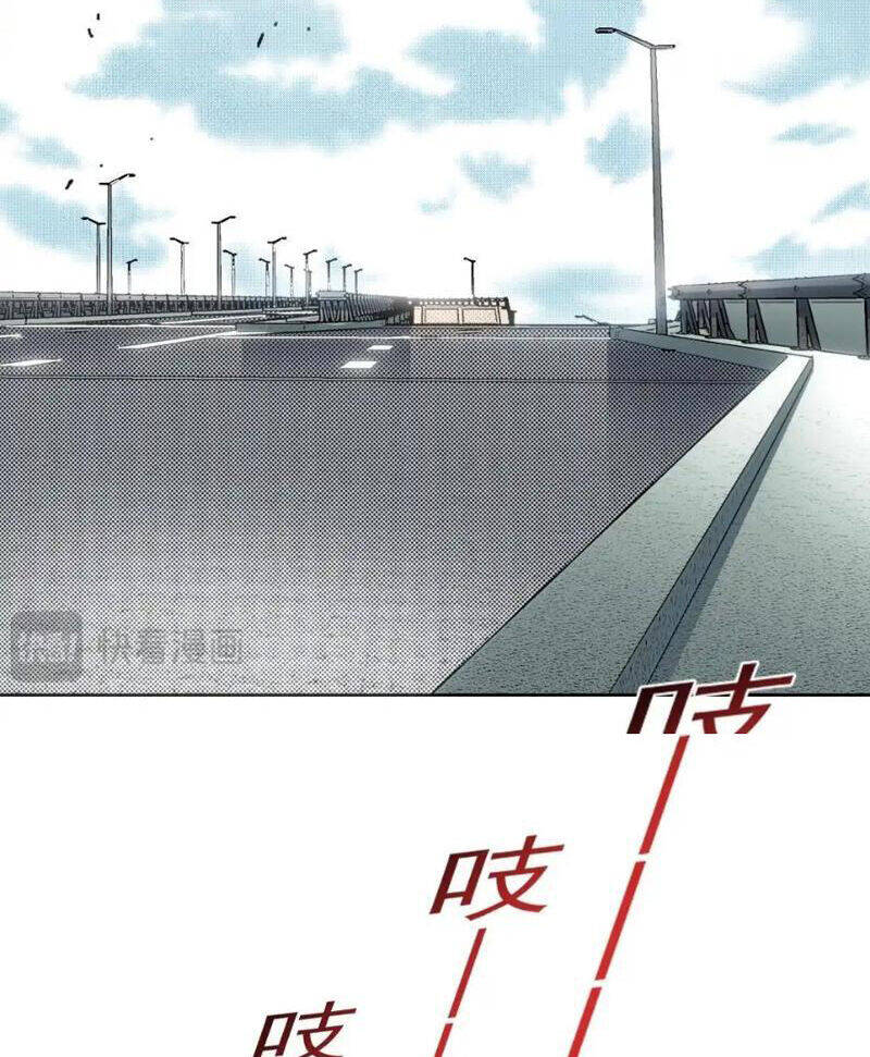 Ta Tạo Ra Tổ Chức Cứu Thế Chapter 13 - 17