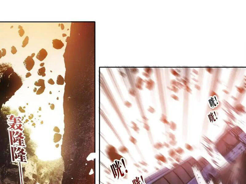 Ta Tạo Ra Tổ Chức Cứu Thế Chapter 14 - 13