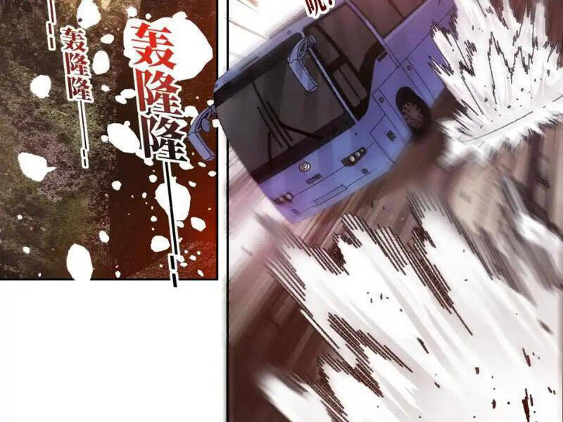 Ta Tạo Ra Tổ Chức Cứu Thế Chapter 14 - 14