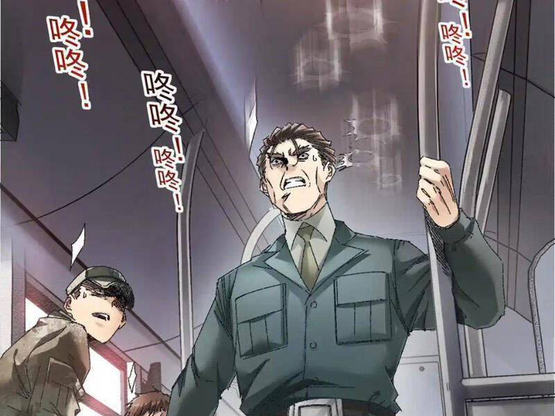 Ta Tạo Ra Tổ Chức Cứu Thế Chapter 14 - 20