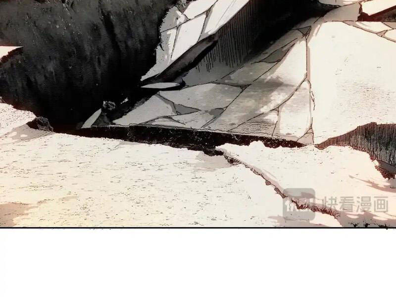 Ta Tạo Ra Tổ Chức Cứu Thế Chapter 14 - 33