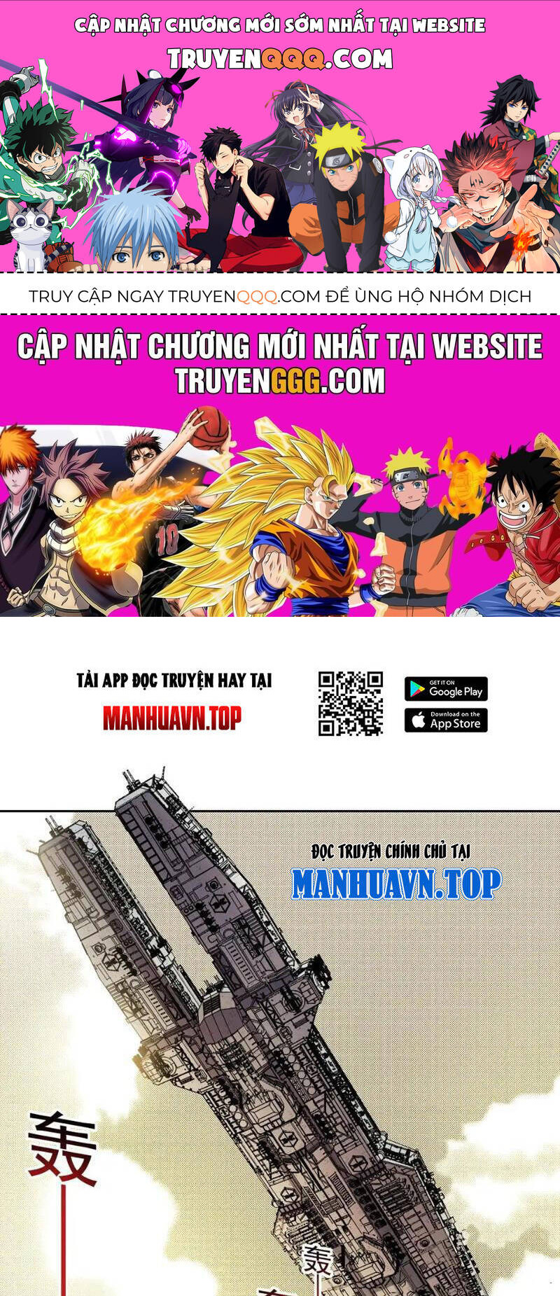 Ta Tạo Ra Tổ Chức Cứu Thế Chapter 15 - 1