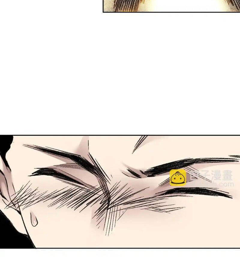 Ta Tạo Ra Tổ Chức Cứu Thế Chapter 15 - 37