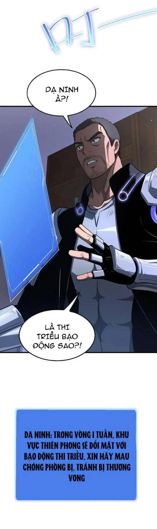 Ta Tạo Ra Tổ Chức Cứu Thế Chapter 17 - 1