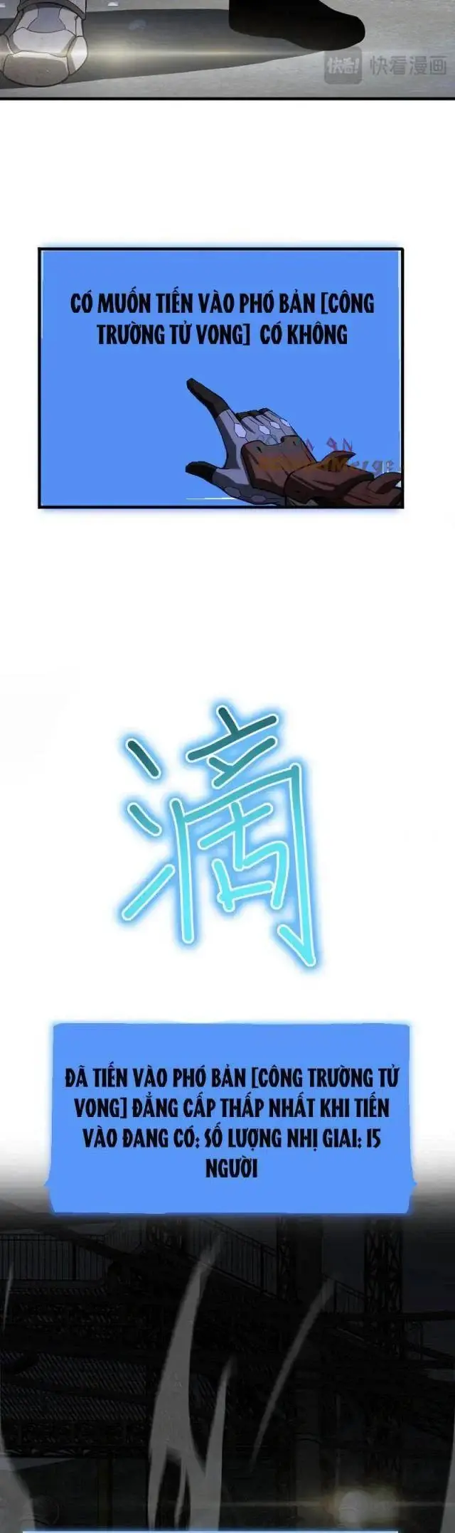 Ta Tạo Ra Tổ Chức Cứu Thế Chapter 17 - 17