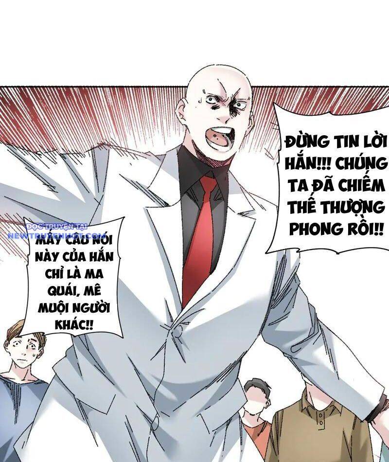 Ta Tạo Ra Tổ Chức Cứu Thế Chapter 19 - 32