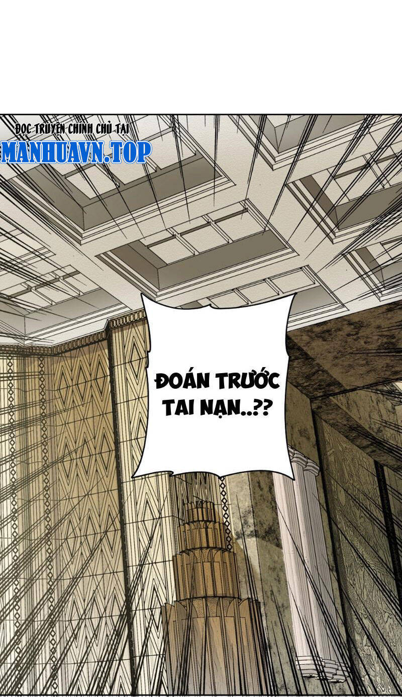 Ta Tạo Ra Tổ Chức Cứu Thế Chapter 2 - 2