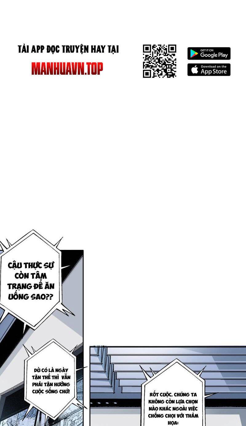 Ta Tạo Ra Tổ Chức Cứu Thế Chapter 2 - 15