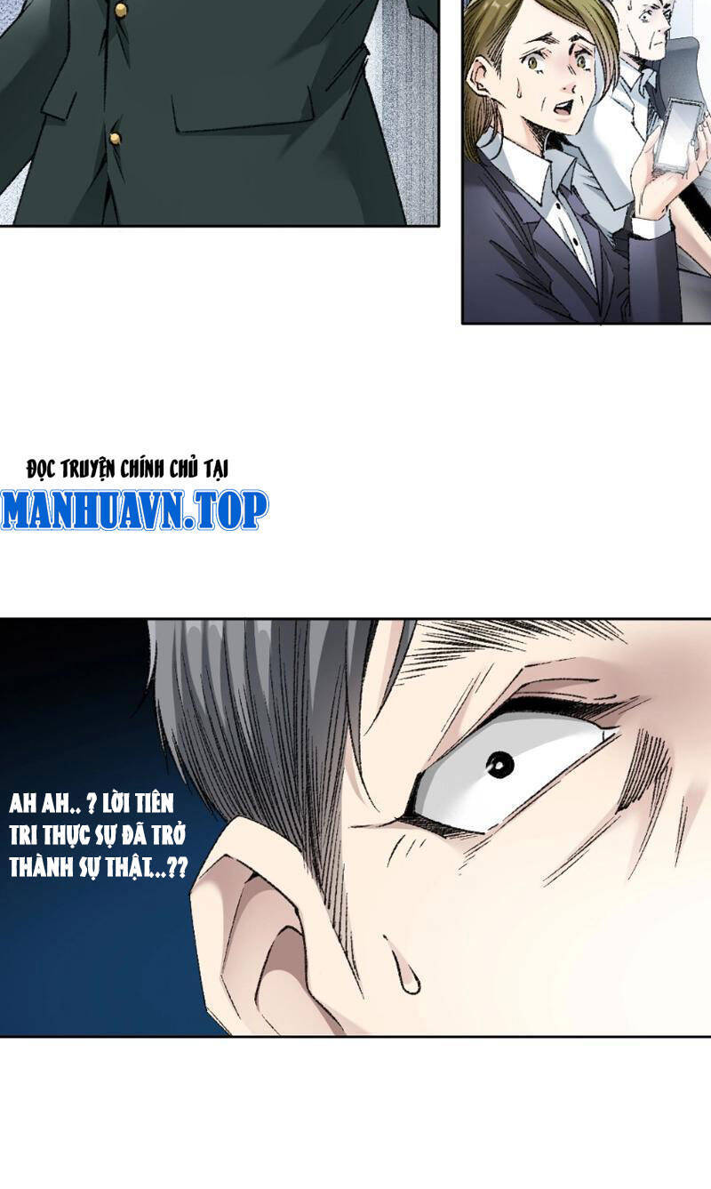 Ta Tạo Ra Tổ Chức Cứu Thế Chapter 2 - 38