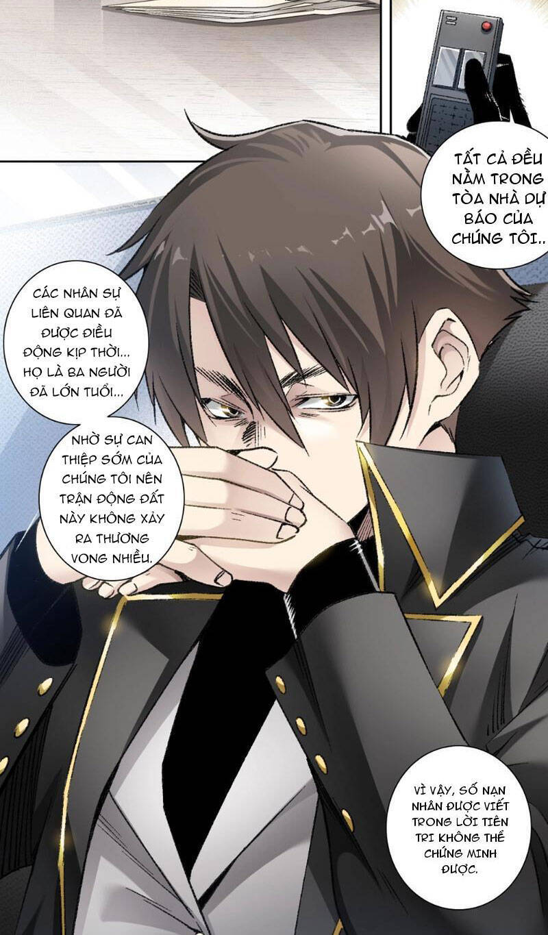 Ta Tạo Ra Tổ Chức Cứu Thế Chapter 2 - 55