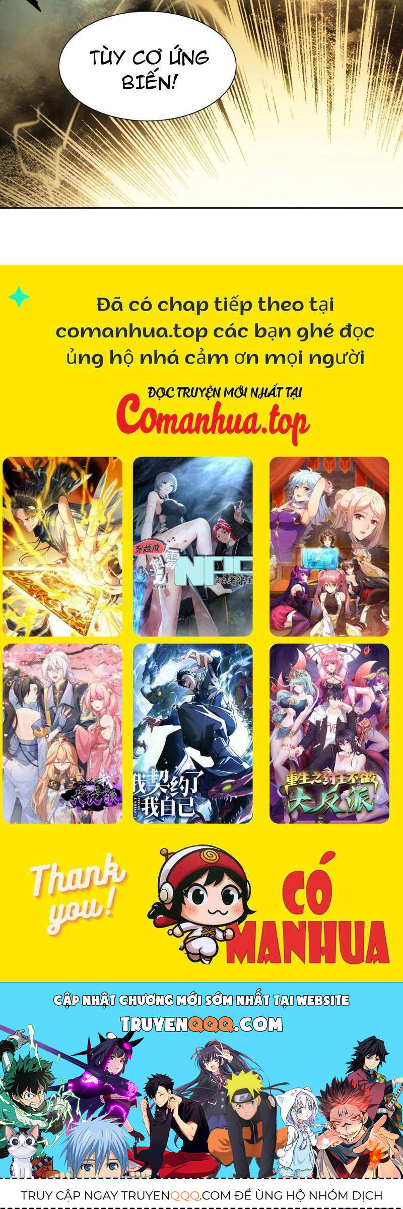 Ta Tạo Ra Tổ Chức Cứu Thế Chapter 2 - 79