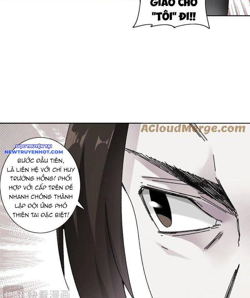 Ta Tạo Ra Tổ Chức Cứu Thế Chapter 20 - 12