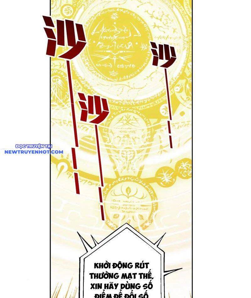 Ta Tạo Ra Tổ Chức Cứu Thế Chapter 20 - 36