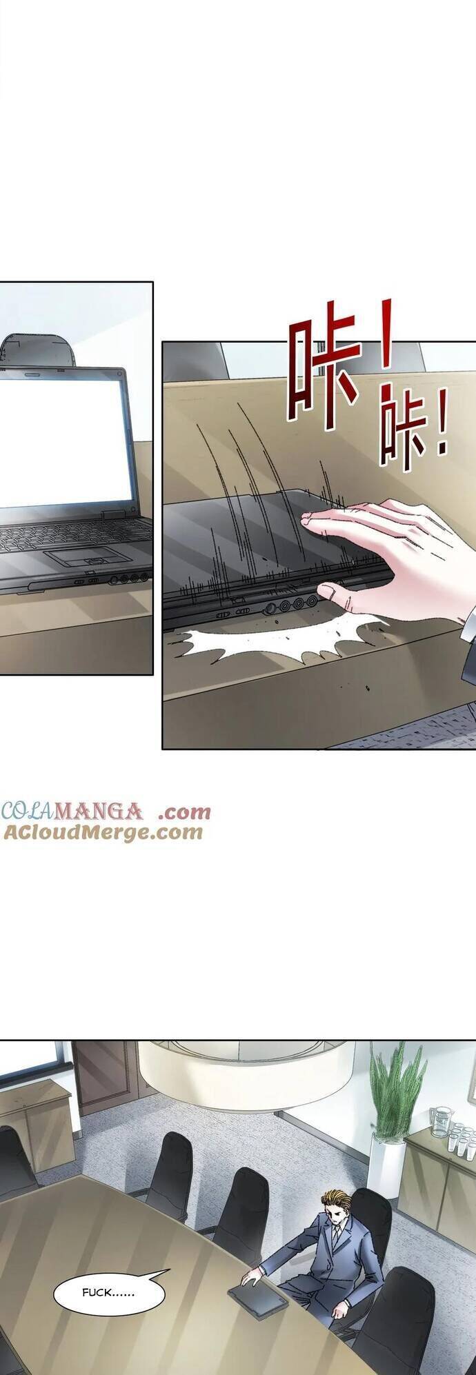 Ta Tạo Ra Tổ Chức Cứu Thế Chapter 22 - 12